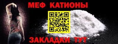 кокс Чапаевск