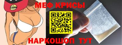 марки nbome Усть-Джегута