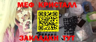 кокс Чапаевск