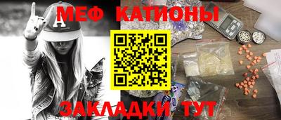 гашиш Чебаркуль