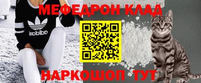 гашиш Чебаркуль