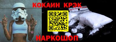 гидропоника Усть-Илимск
