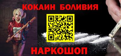 стаф Чебоксары