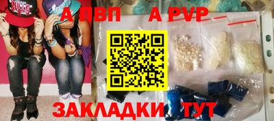 гашиш Чебаркуль