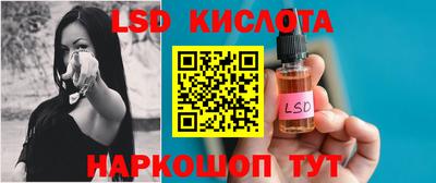 кокс Чапаевск