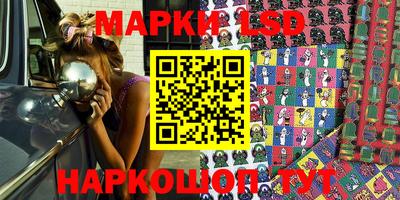 стаф Чебоксары