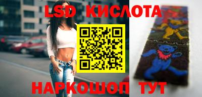 гидропоника Усть-Илимск