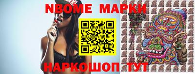 гашиш Чебаркуль