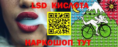 кокс Чапаевск