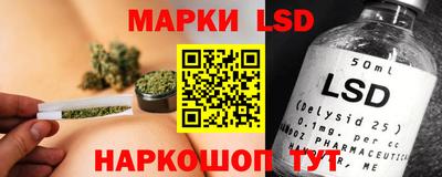 гидропоника Усть-Илимск
