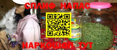 гидропоника Усть-Илимск