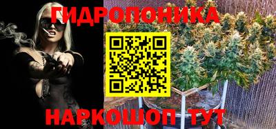 гашиш Чебаркуль