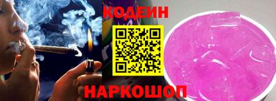 гидропоника Усть-Илимск