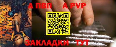 гидропоника Усть-Илимск