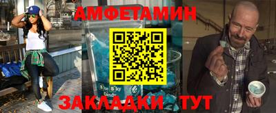 стаф Чебоксары