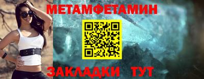 гашиш Чебаркуль
