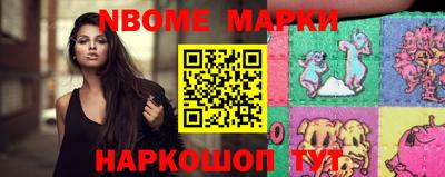 мефедрон мука Уссурийск