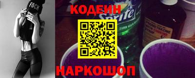 стаф Чебоксары