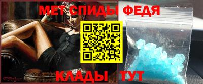 стаф Чебоксары
