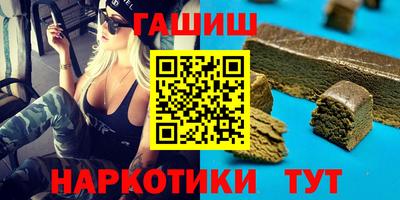 стаф Чебоксары