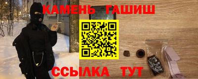 кокс Чапаевск