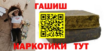 стаф Чебоксары