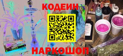 стаф Чебоксары