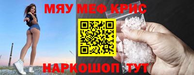 гашиш Чебаркуль