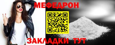 стаф Чебоксары